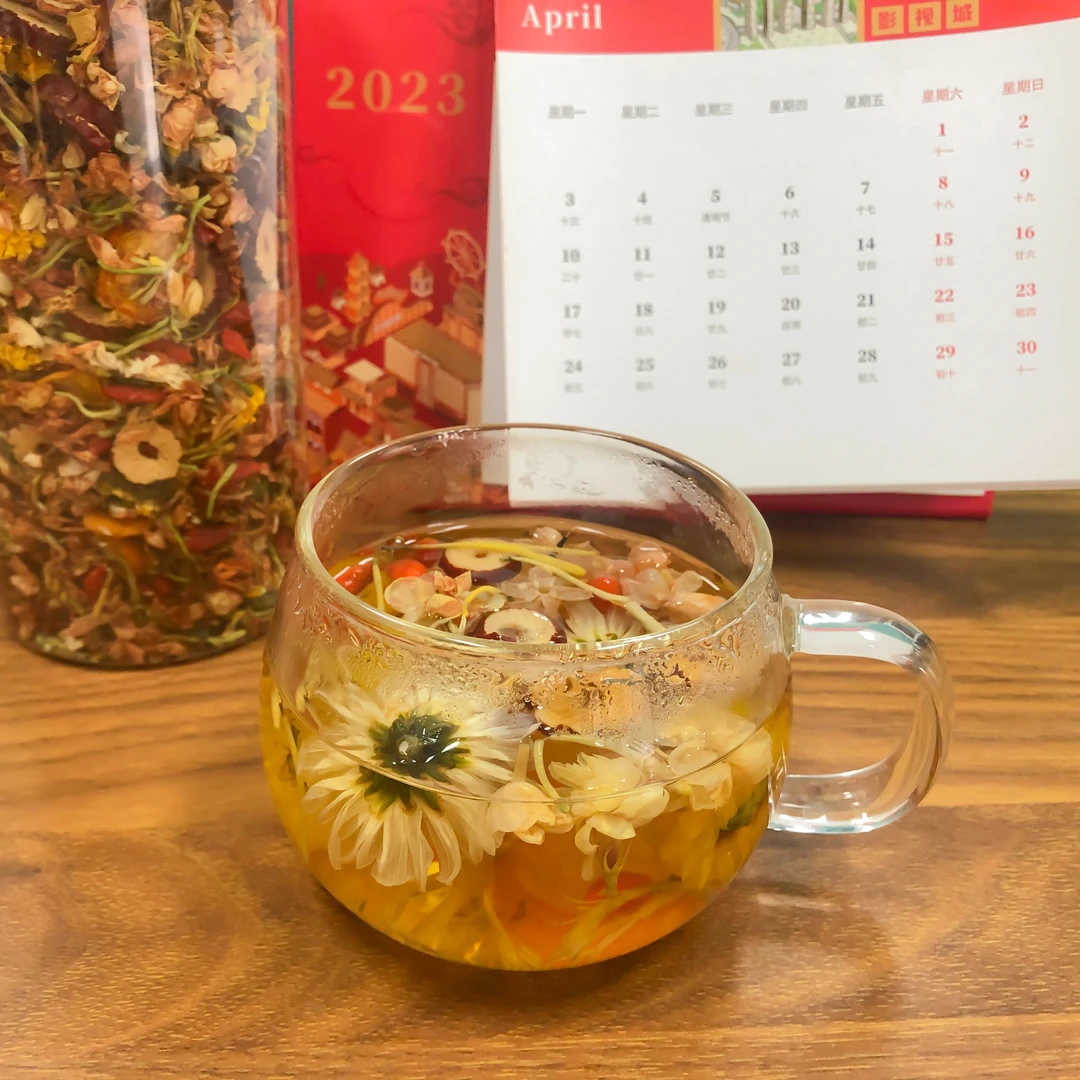 【康德】清清茶 120g 直接泡水