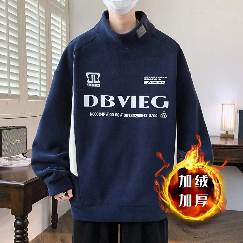 新款奥粒绒加厚套头卫衣青少年男保暖秋冬季宽松休闲百搭上衣服