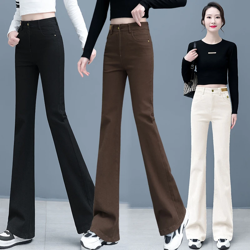 2024春秋显瘦高腰直筒休闲外穿阔腿微喇叭时尚百搭黑色修身弹力