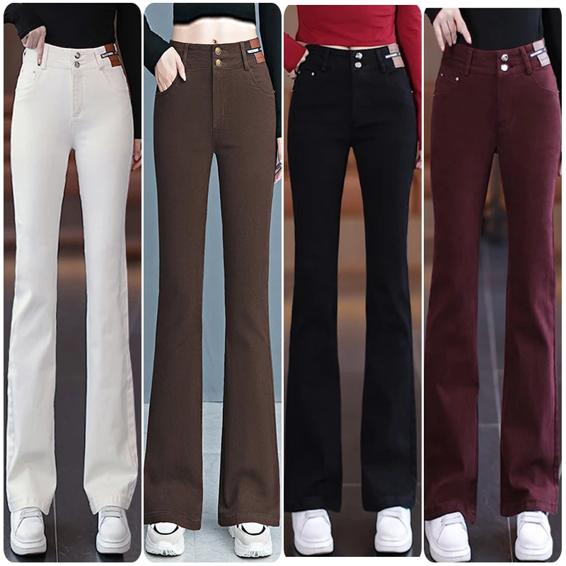 微喇裤女牛仔裤新款夏季时尚减龄高腰显瘦百搭喇叭裤马蹄长裤