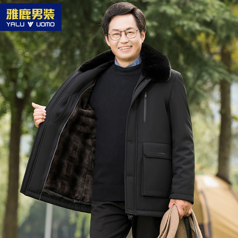 雅鹿男装中老年人棉衣男加绒爸爸冬装外套60岁父亲棉袄大毛领棉服