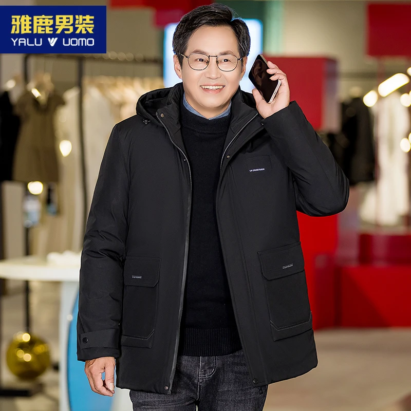 雅鹿男装爸爸冬装外套加绒加厚中老年棉衣男50岁棉袄中年棉服上衣