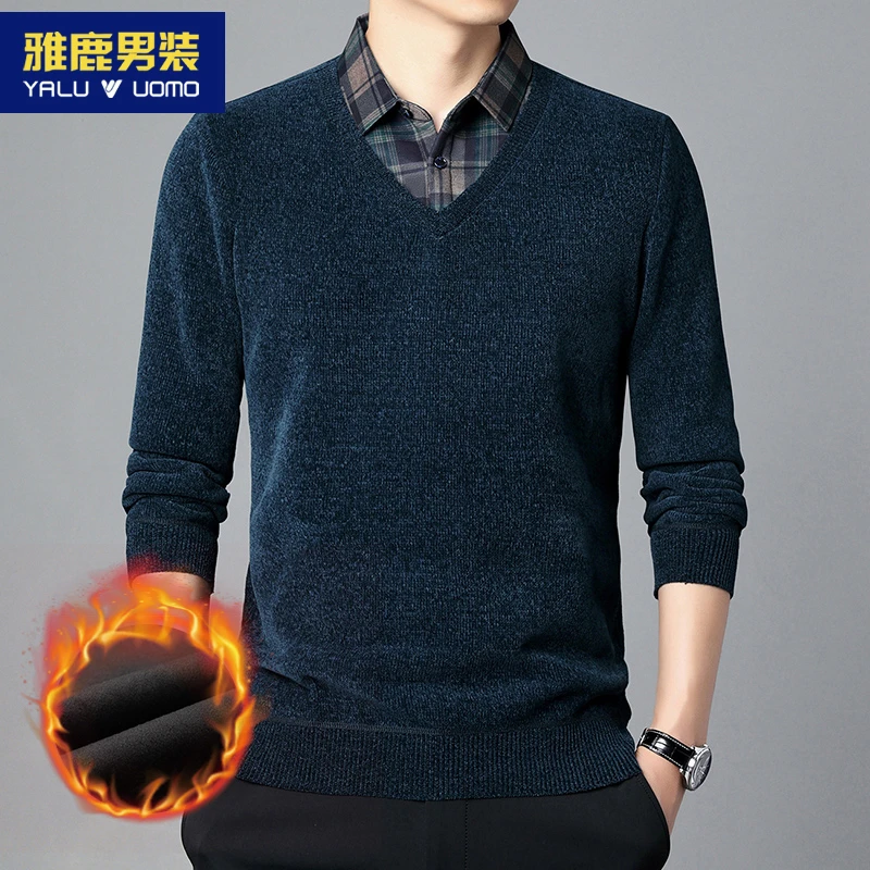 爸爸装T恤中年男士上衣加绒加厚50-60岁中老年男装打底衫秋冬款