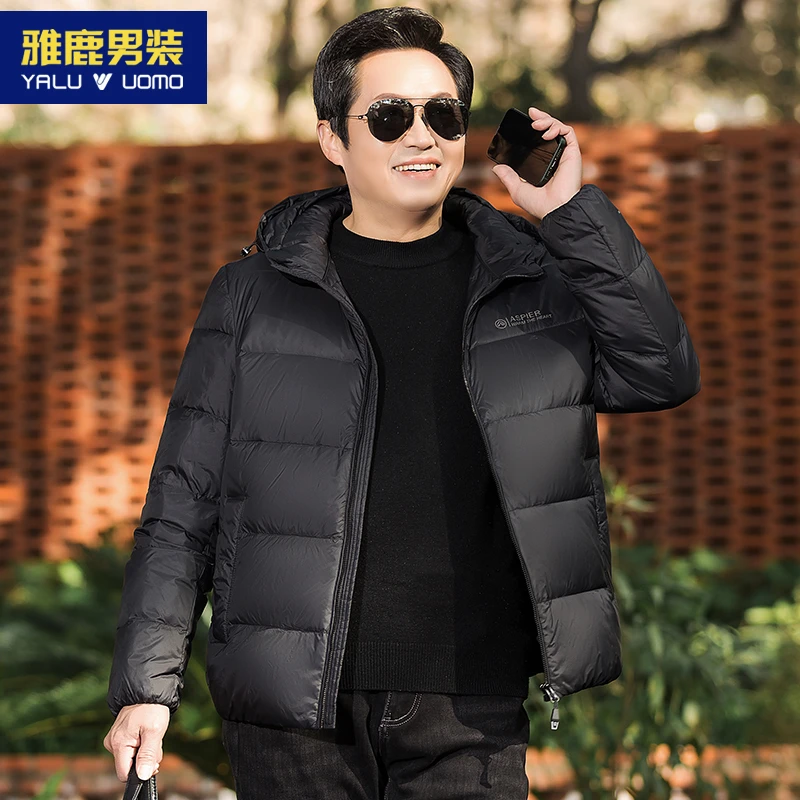 雅鹿男装中年男士加厚羽绒服爸爸冬装短款外套中老年男装90白鸭绒