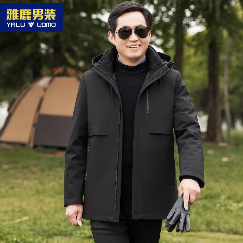 雅鹿男装爸爸冬装中长款中年男士加厚羽绒服中老年保暖外套鹅绒服