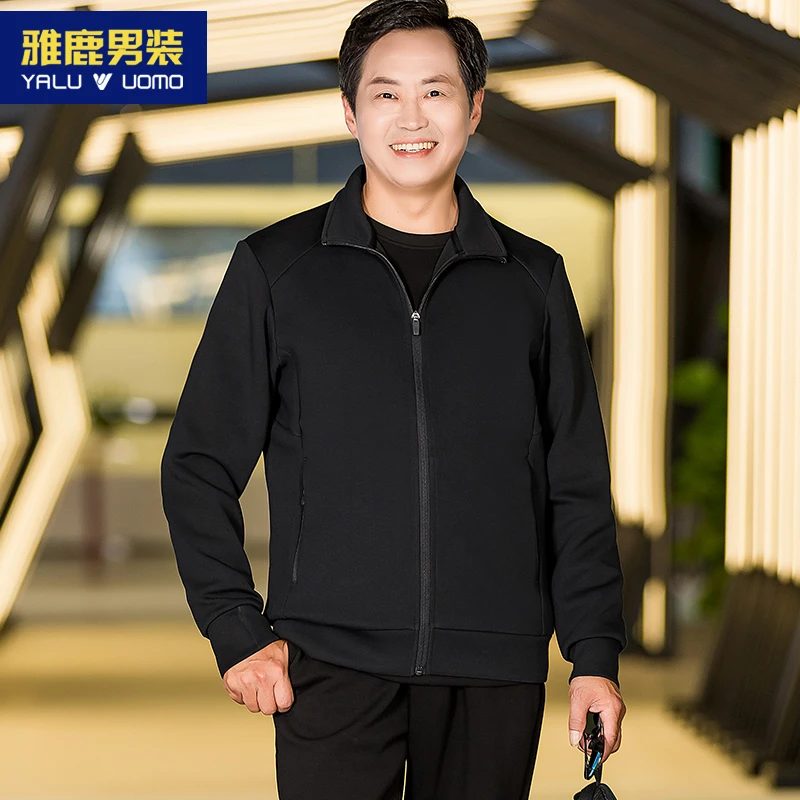 雅鹿男装爸爸秋装外套中年男士开衫棉夹克中老年男装打底衫秋冬款