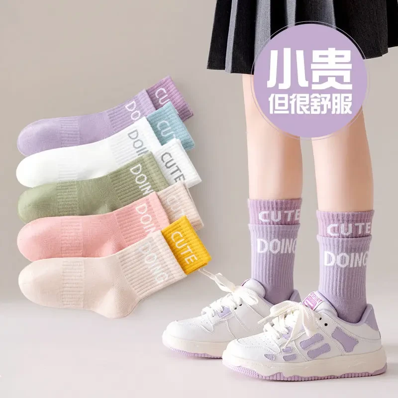 儿童袜子春秋棉女童秋冬中筒女孩学生高筒运动潮流长筒袜FD