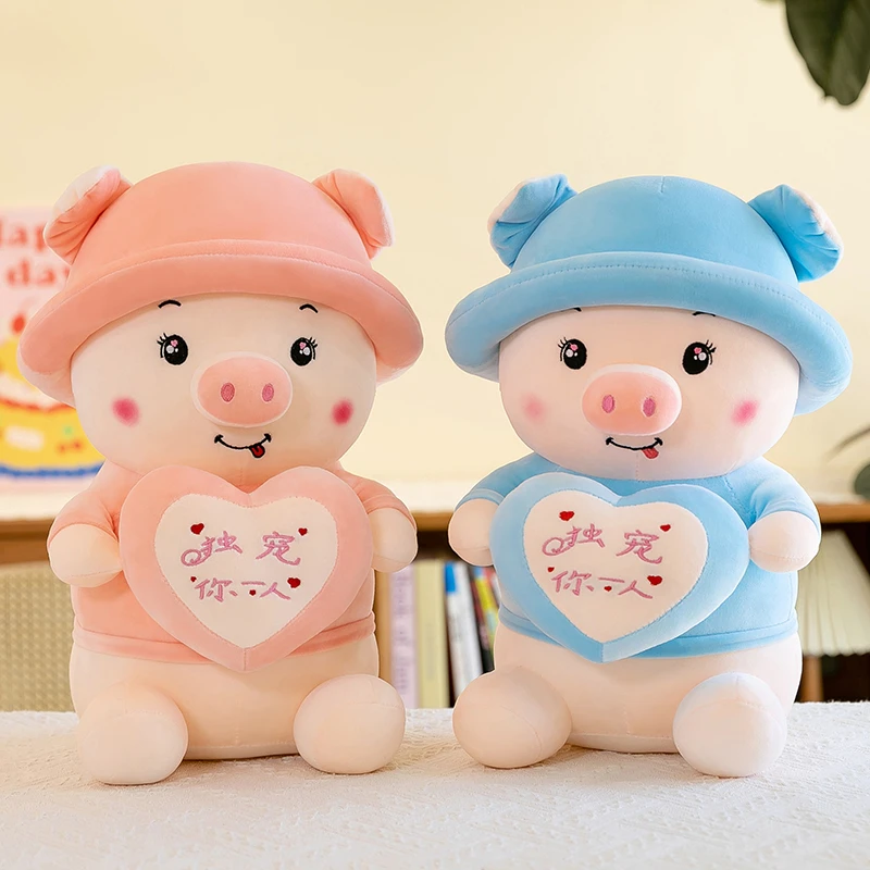 情侣猪猪公仔可爱玩偶520情人节礼物送女友娃娃睡觉小猪毛绒玩具