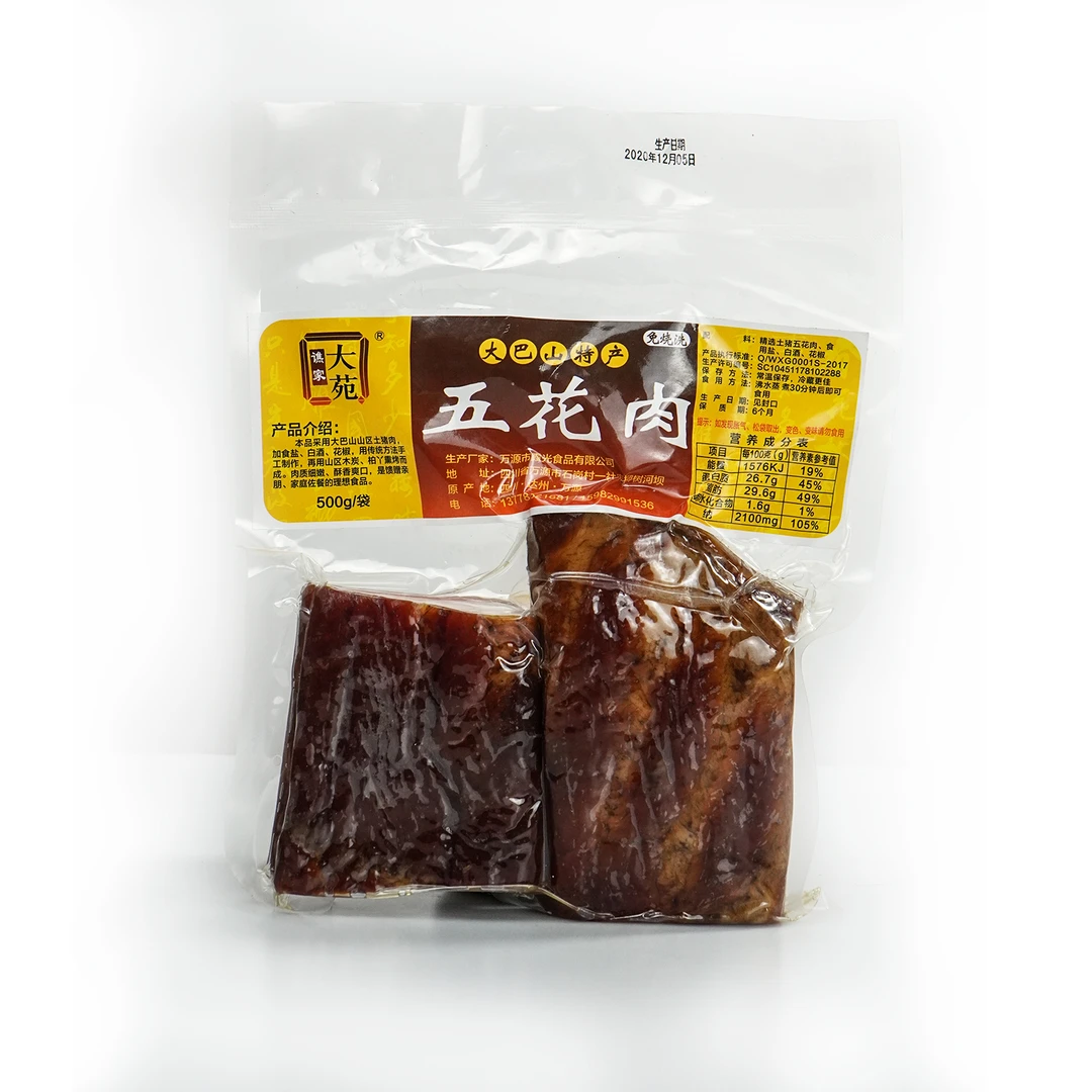 谯家大苑 五花腊肉 500g