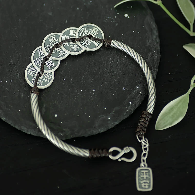 足银手链 足银复古国风五帝钱手链手工编织寓意美好国潮实心手串