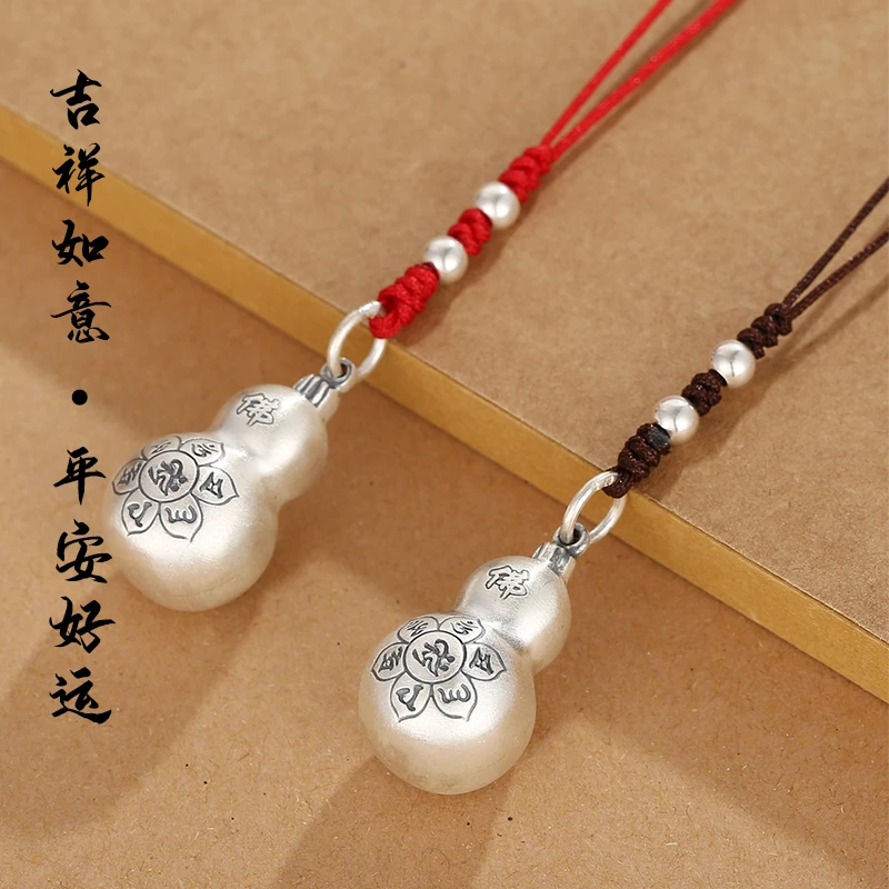 足银银制品 六字真言葫芦手机挂绳民族风寓意吉祥如意平安好运