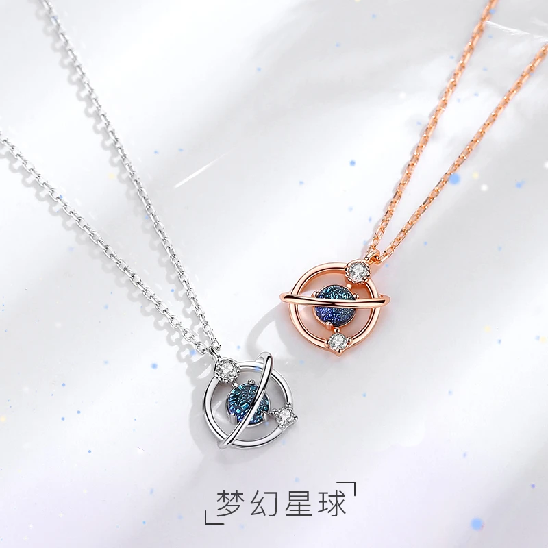 链子925银 S925纯银时尚星球项链女轻奢小众2024新款夏天锁骨链