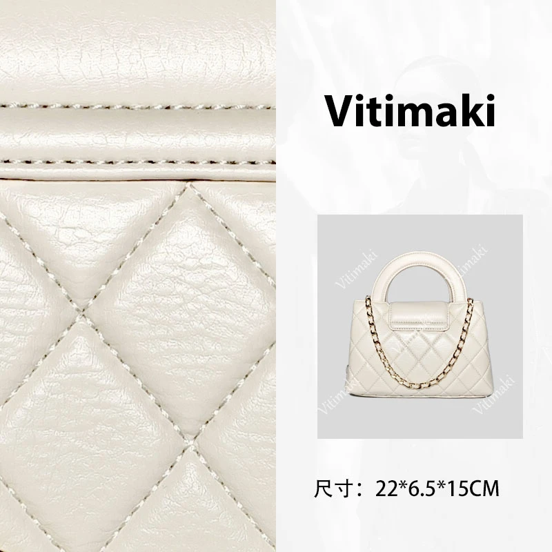 Vitimaki/真皮定制 时尚单肩菱格手提斜挎女包 X1028白色（可嘎嘣）