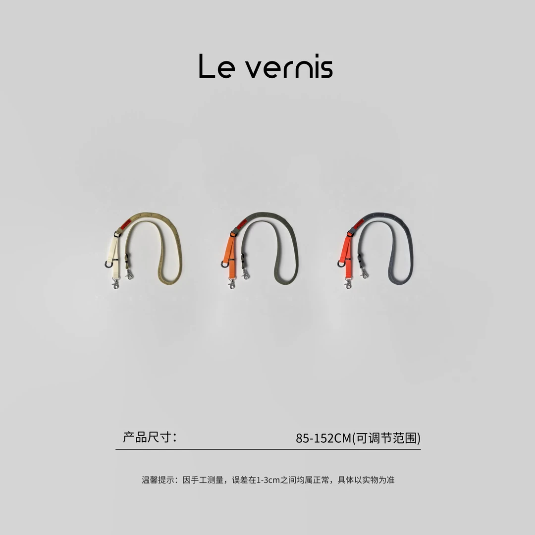 【工厂直销】潮牌多用途Sling手机包包挂绳调节范围85-152cm