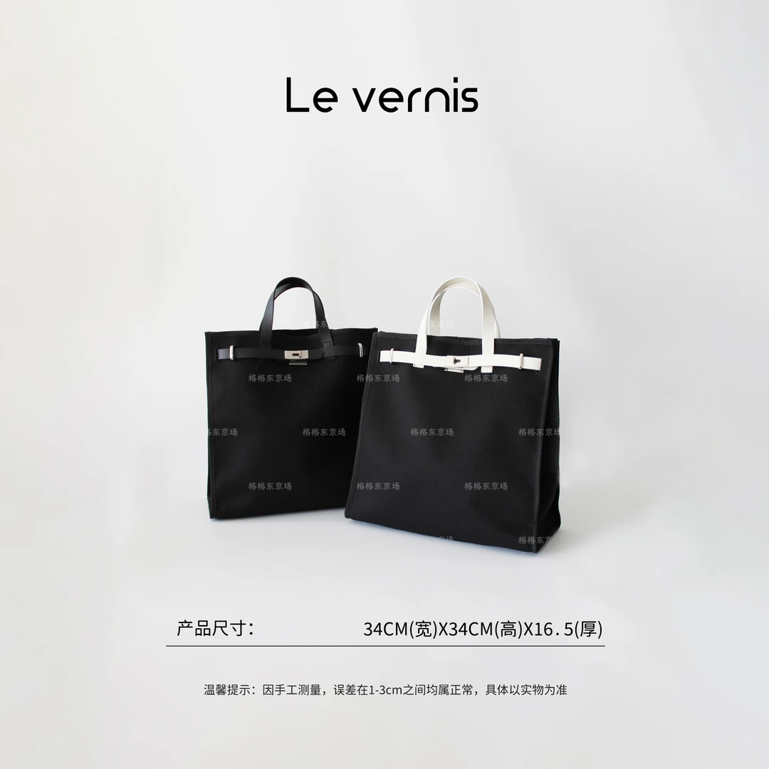 【工厂直销】出日原单 小众设计 定制定染凯丽包可变形方形托特