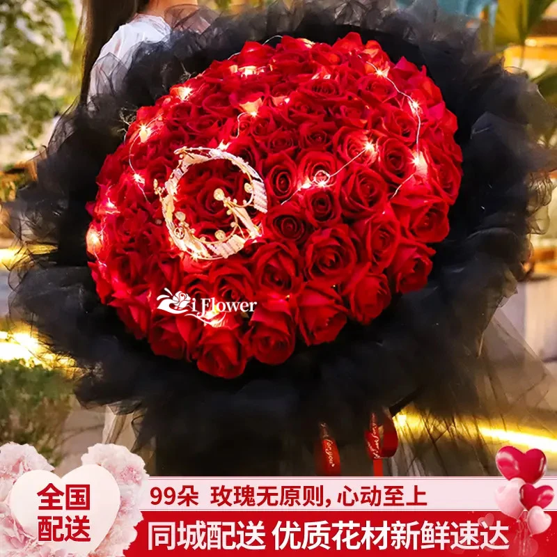 99朵红玫瑰花束鲜花店订购小时达的同城配送上门免费附近团购直送