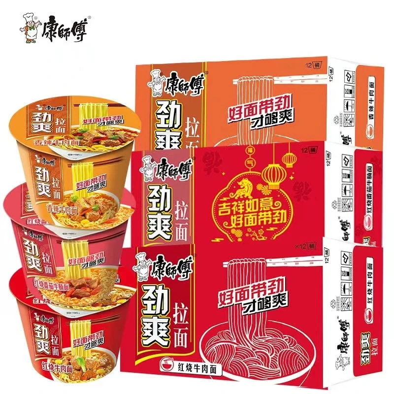 康师傅劲爽拉面红烧牛肉香辣牛肉劲道泡面12桶整箱