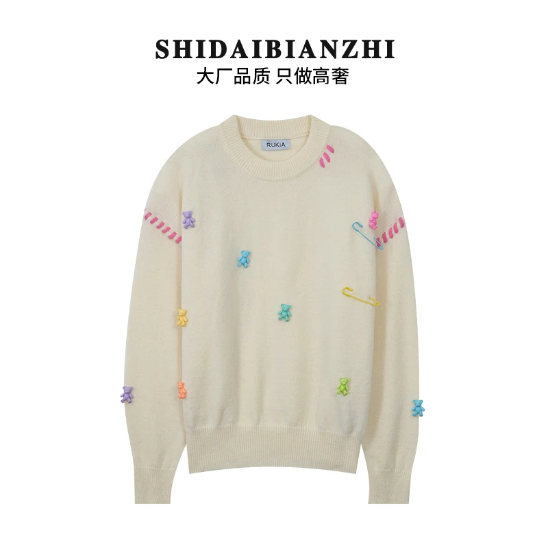 SHIDAIBIANZHI秋冬新款圆领日系慵懒小熊别针设计感针织衫Y005-F