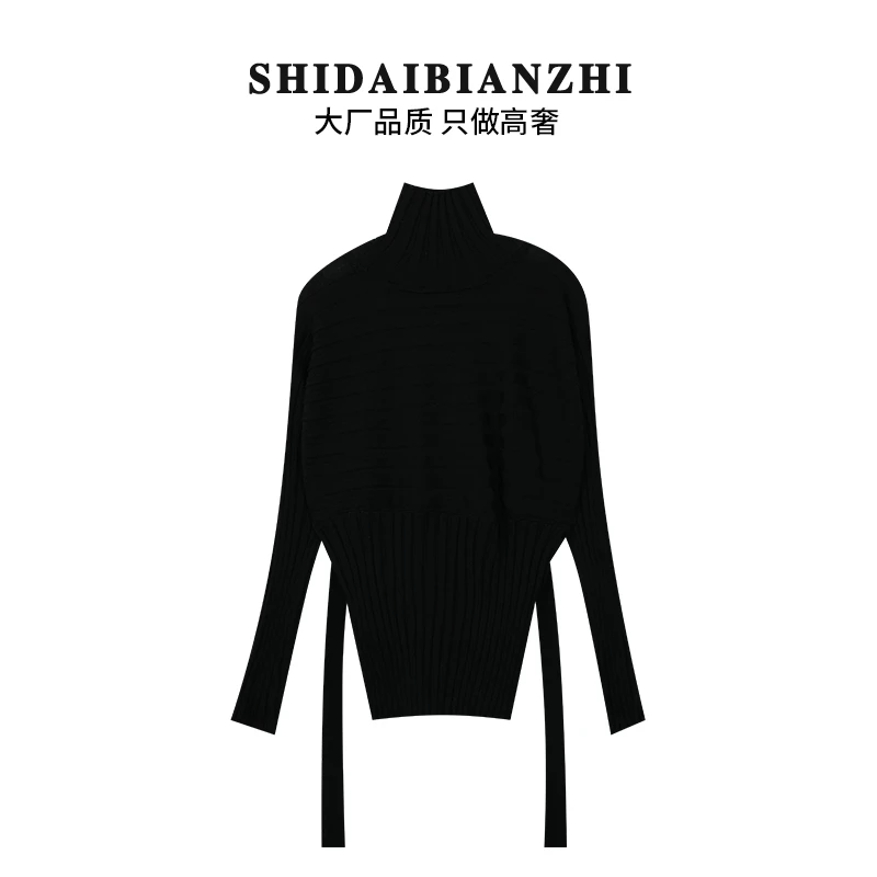 SHIDAIBIANZHI网红百搭针织黑色修身长袖秋冬毛衣纯色宽松DD-30