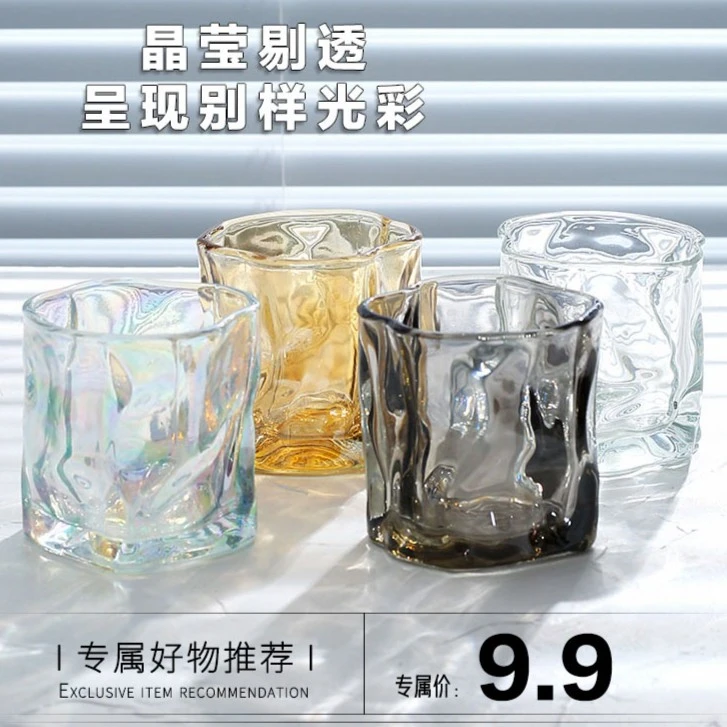 4只装威士忌杯玻璃扭扭杯网红高颜值水杯情侣ins风