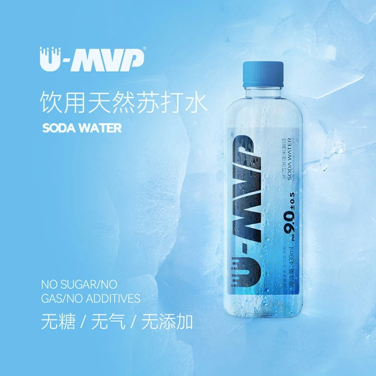 夏日轻食季 天然弱碱苏打水矿泉水 PH值9.0 439ml*96