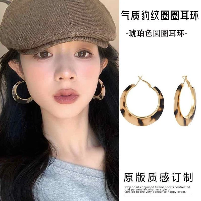 铜合金耳饰 复古豹纹耳环耳挂小众设计感千禧风圈圈耳钉百搭耳饰