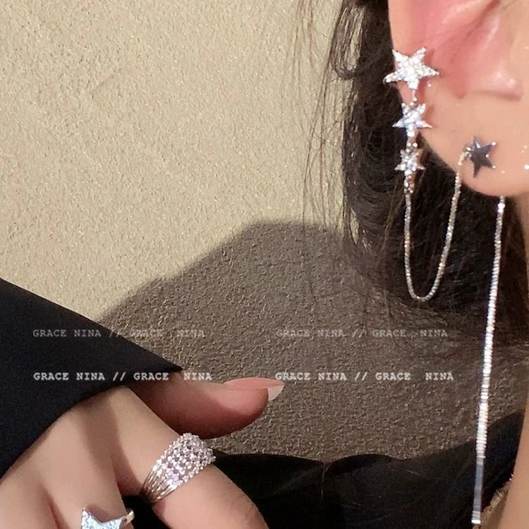 好精致!闪钻星星流苏耳钉耳骨夹一体式耳环轻奢高级感气质耳饰女