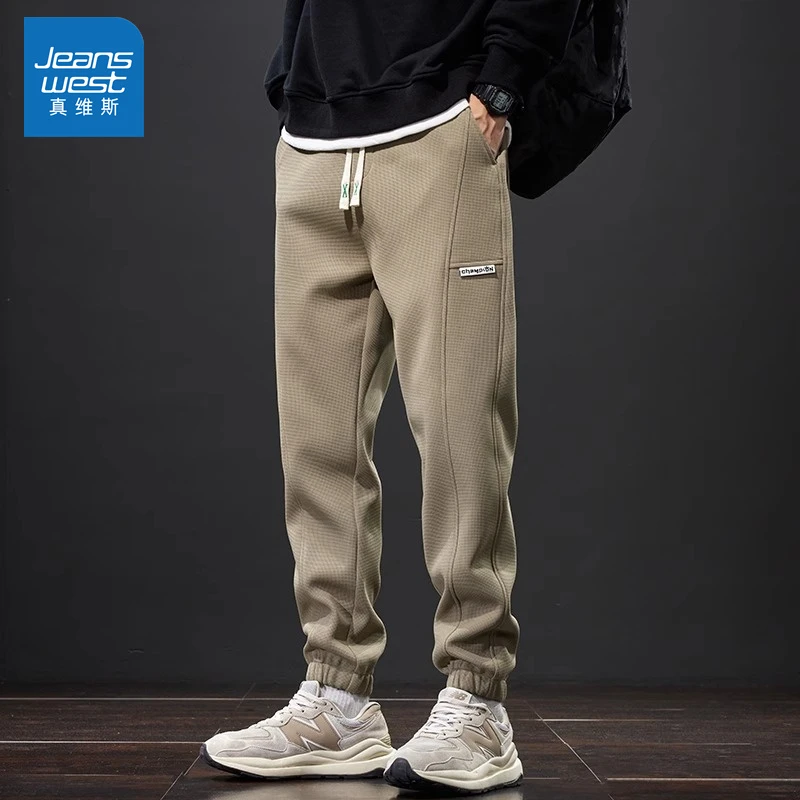 真维斯男士休闲裤秋冬新款潮牌男装宽松运动束脚卫裤秋季裤子男款