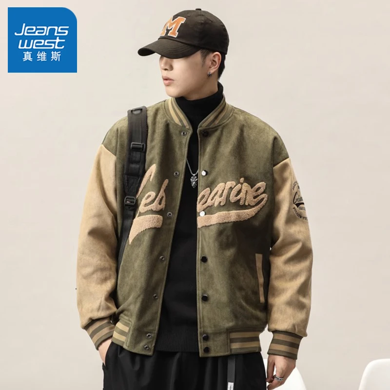 真维斯2025春夏款棒球服男士外套百搭宽松上衣刺绣飞行员夹克外套