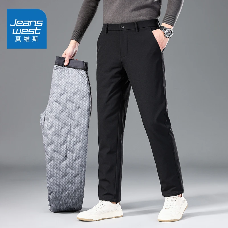 真维斯宽松商务冬季羽绒裤加厚2024新款男士外穿保暖高档休闲裤