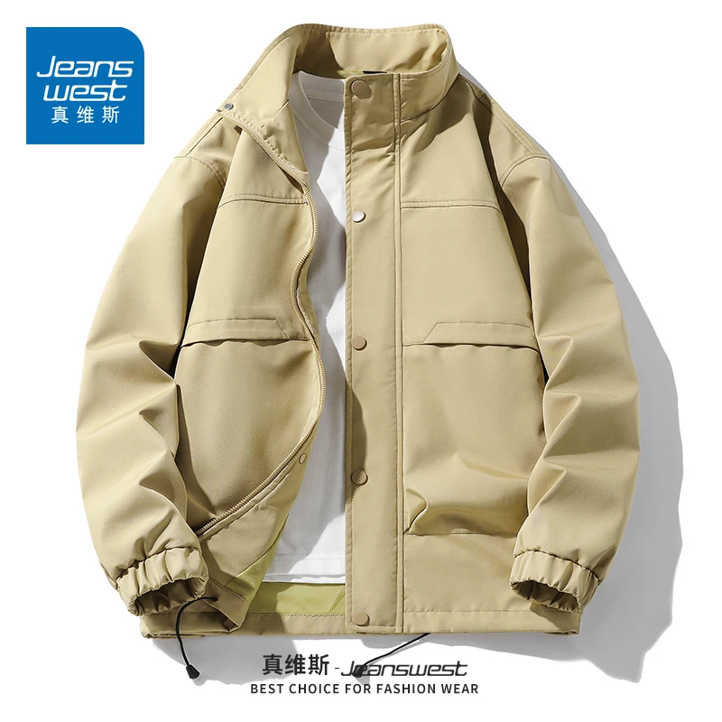 真维斯男款秋季新款外套夹克男2025美式防风工装外套立领上衣服
