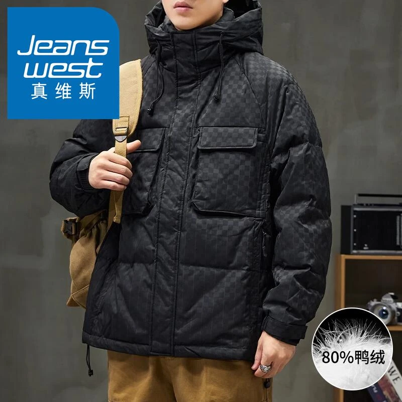 真维斯高端白鸭绒羽绒服男2024冬新款冲锋衣工装棉衣连帽棒球外套