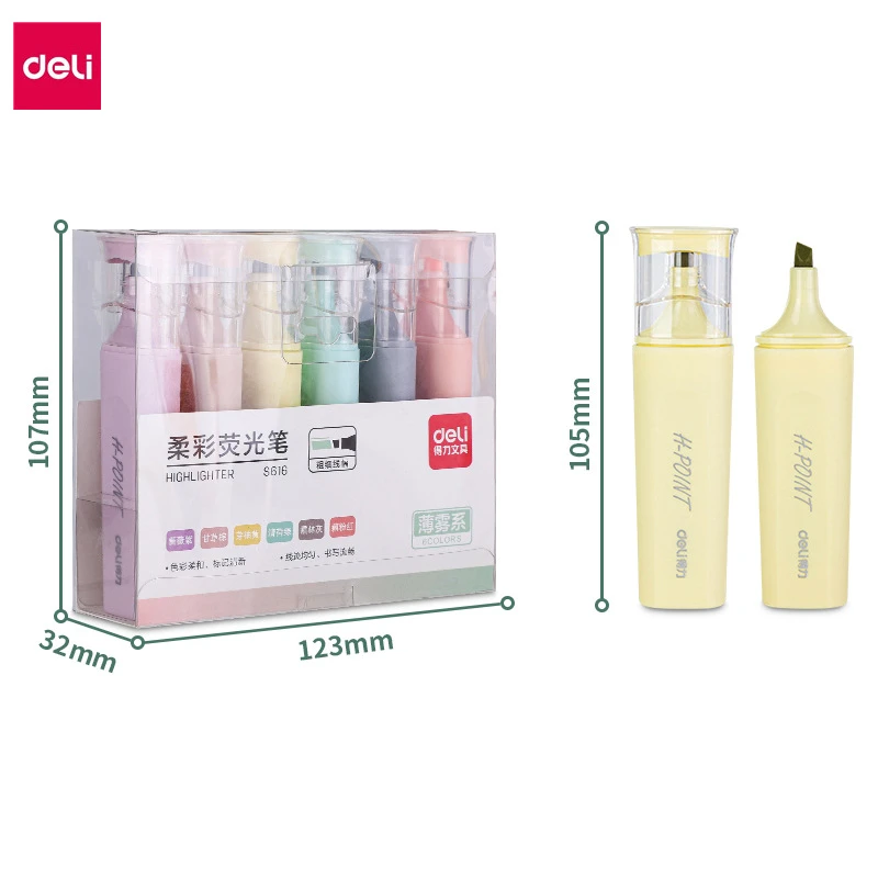 得力S616薄雾系柔彩荧光笔标记笔学生办公记号笔彩色划重点手帐笔