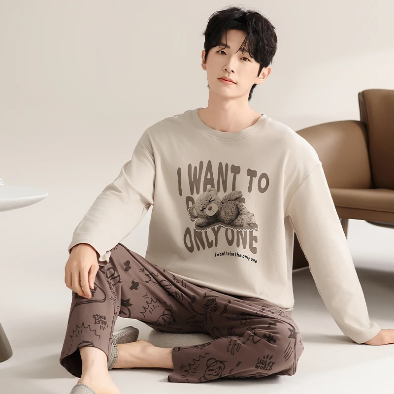 新品潮流纯棉男睡衣长袖春秋季休闲青少年男士韩版家居服套装外穿