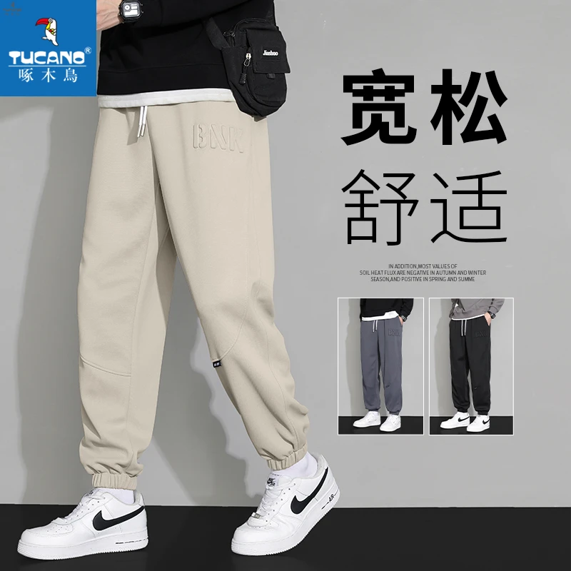 啄木鸟裤子男士春秋季美式复古重磅宽松束脚卫裤男款潮牌休闲长裤