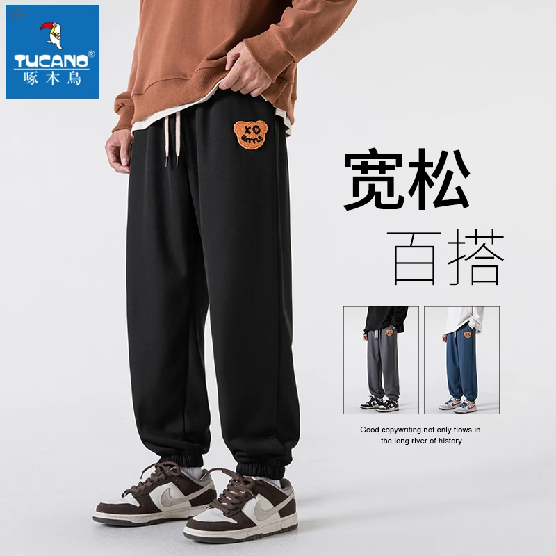 啄木鸟重磅束脚卫裤男士春秋季新款裤子男生宽松潮流运动休闲长裤