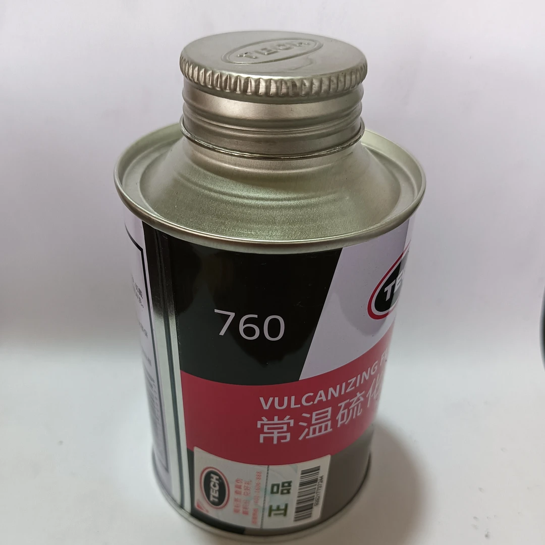 泰克补胎胶水760-775常温硫化剂 密封胶738