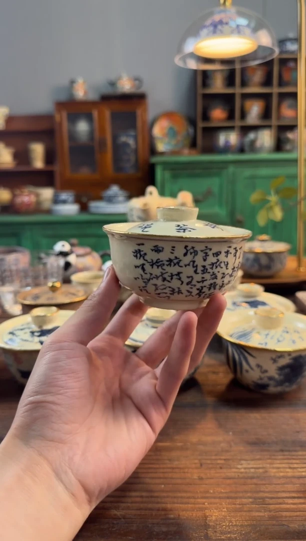 【闪购商品】其他青花手绘七碗茶诗鲑鱼盖碗