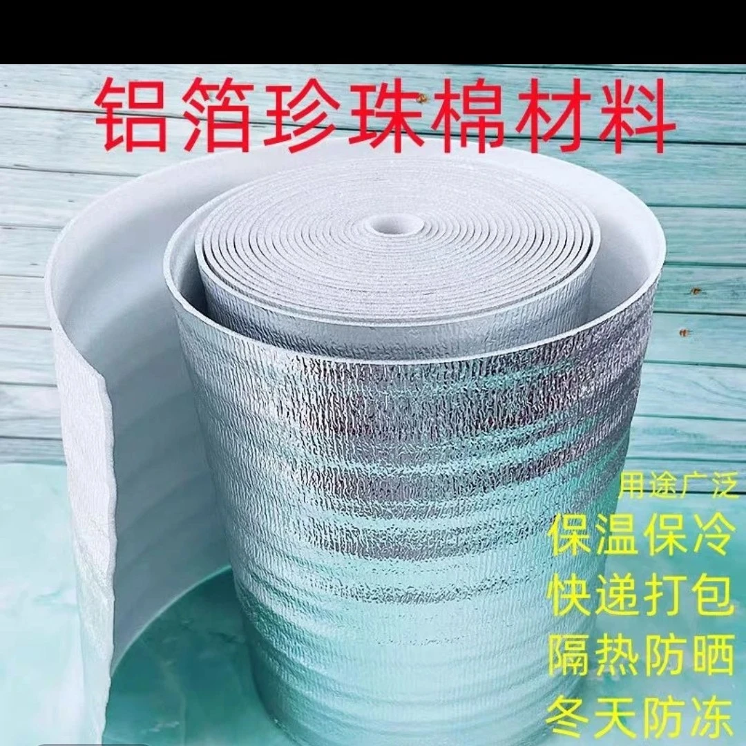 发货包花专用 保温棉   天冷不拍冻到不售后 一盆花拍一单 无售后