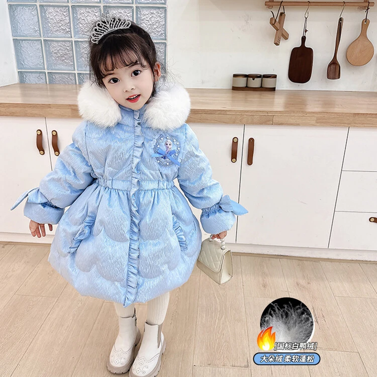 艾莎羽绒服儿童女童洋气加绒女宝卡通秋冬冬季韩版幼儿