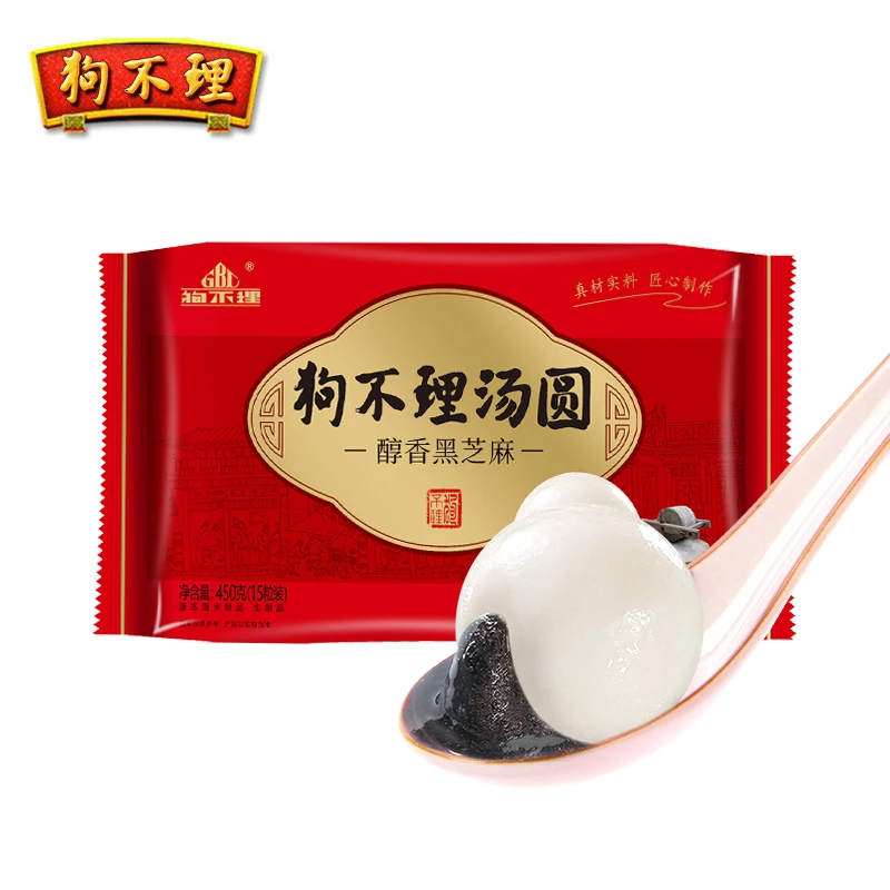 狗不理大汤圆传统口味黑芝麻五仁高乐高巧克力450g/袋15个