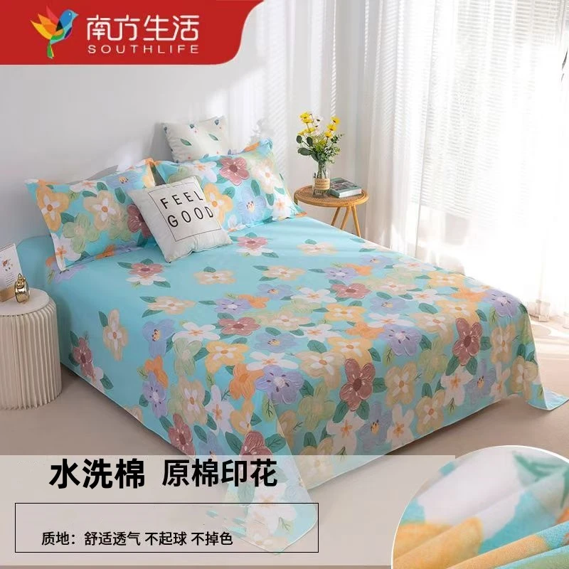 清仓100%亲肤床单加厚双人单人被单炕单枕套四季通用印花布床
