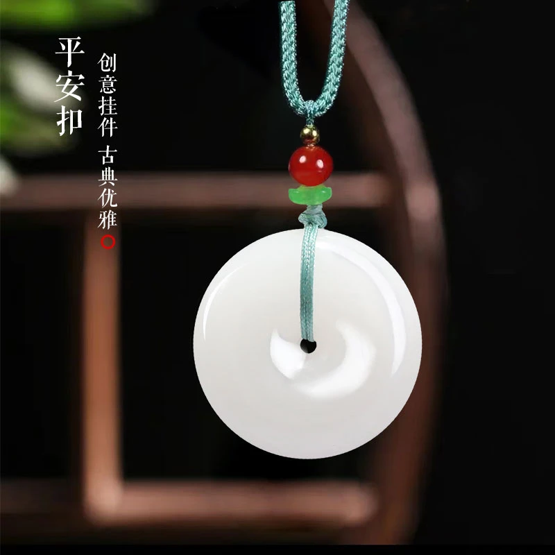 九福晶典 天然石英质玉圆形平安扣吊坠颈饰男女款挂件 QCJSY9055
