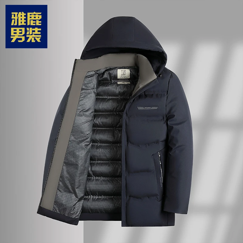 雅鹿男装新款男士加厚棉衣外套中年可拆卸连帽休闲保暖棉服