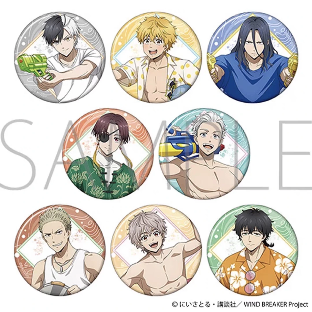 【日谷】防风铃Movic 防风铃 WIND BREAKER 夏日玩水枪吧唧徽章周边