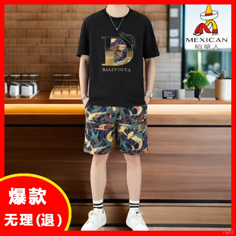 稻草人夏季休闲套装短裤男士短袖宽松T恤印花两件套网红清凉薄款