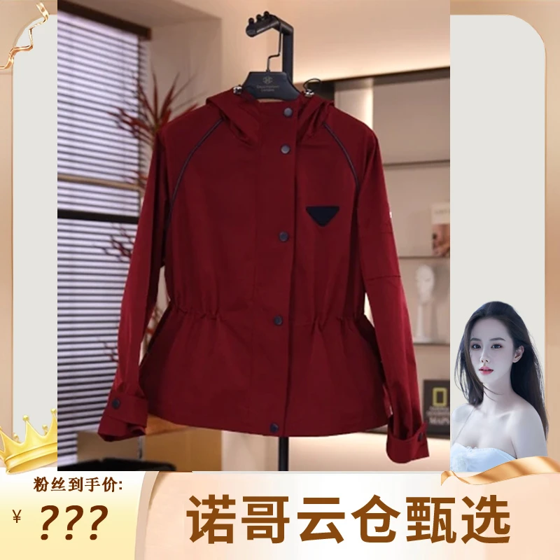 【诺哥专属】加棉加厚冬季2025新款冲锋衣夹克连帽宽松棉外套上衣女