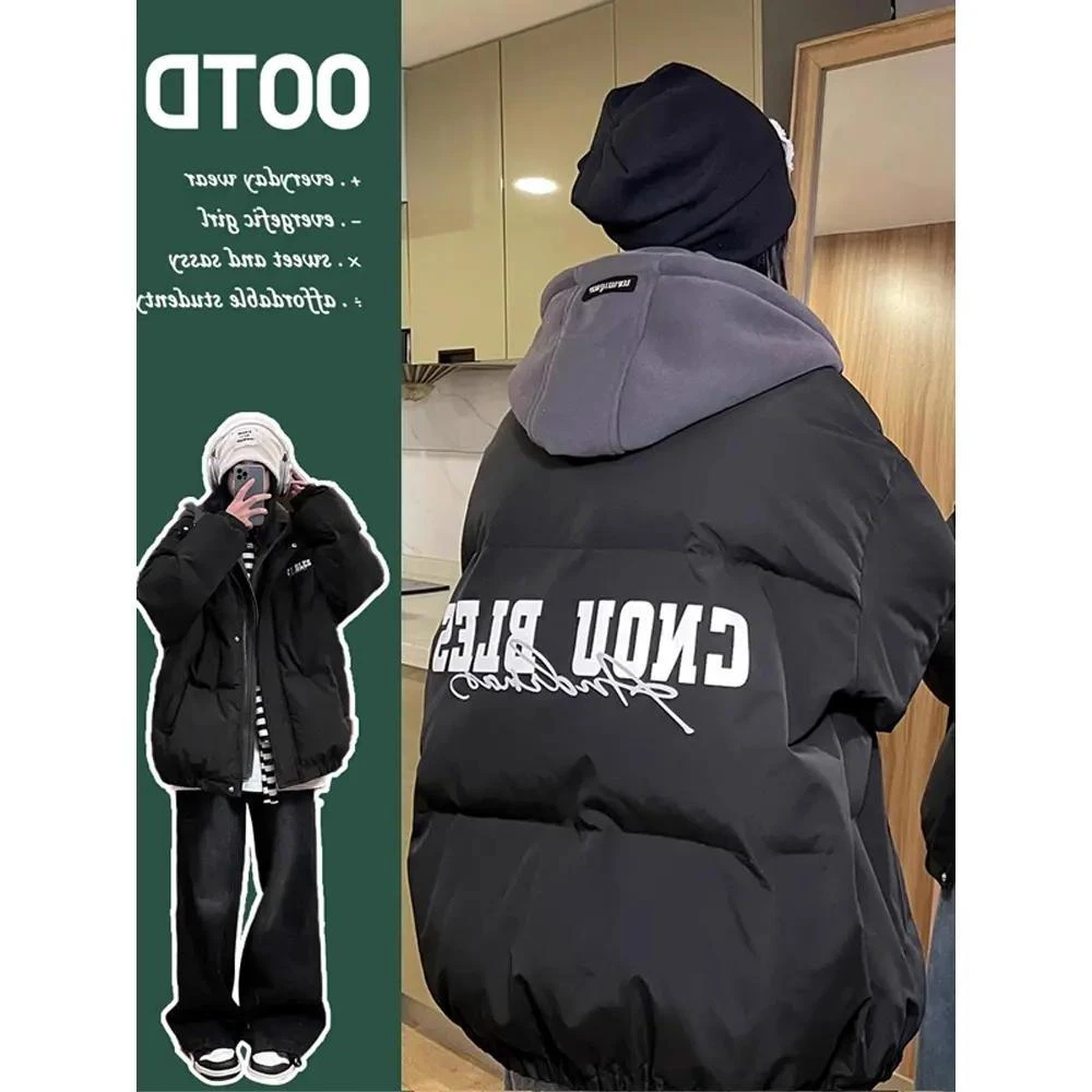 新款伊曼假两件羽绒服服少女冬装2023新款初中高中学生日系棉袄棉