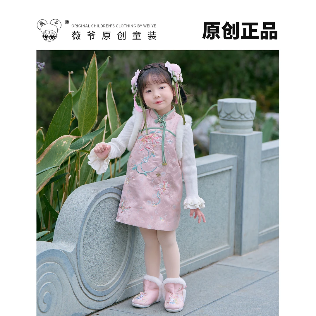 年中清仓【锦裳花】秋冬古风温柔暗纹女童宝宝连衣裙洛丽塔