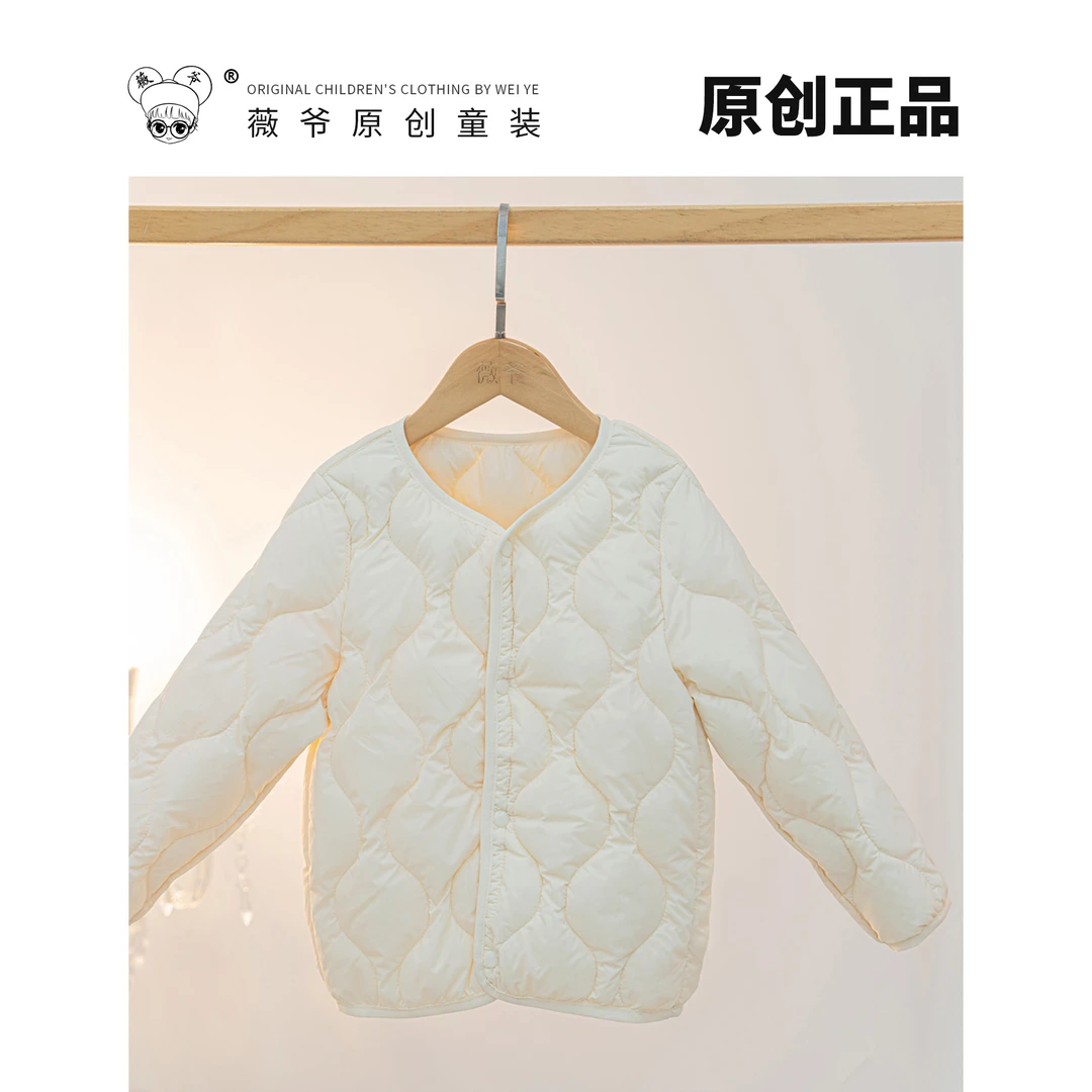薇爷原创设计【鹅绒内胆】冬季男童女童宝宝轻薄保暖马甲羽绒服儿童
